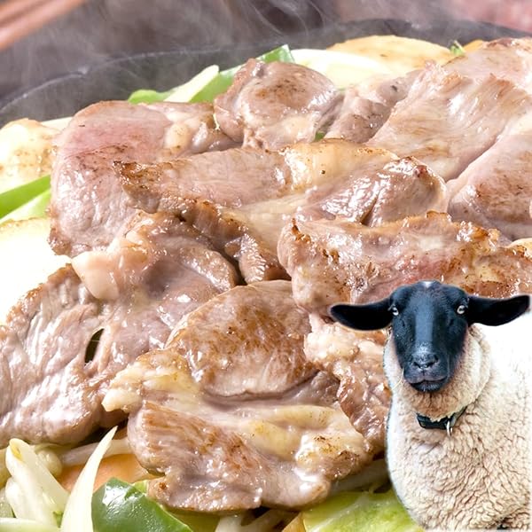 Amazon.co.jp: 千歳ラム工房 北海道産 サフォークラム ジンギスカン